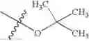 Fig. 50 - Sodium channel modulators