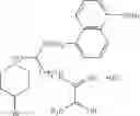 Fig. 119 - Use and administration of bacterial efflux pump inhibitors