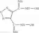 Fig. 140 - Use and administration of bacterial efflux pump inhibitors