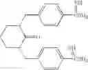 Fig. 185 - Use and administration of bacterial efflux pump inhibitors