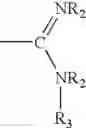 Fig. 35 - Use and administration of bacterial efflux pump inhibitors