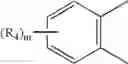 Fig. 36 - Use and administration of bacterial efflux pump inhibitors
