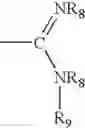 Fig. 37 - Use and administration of bacterial efflux pump inhibitors