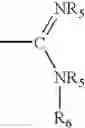 Fig. 48 - Use and administration of bacterial efflux pump inhibitors