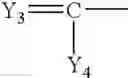 Fig. 59 - Use and administration of bacterial efflux pump inhibitors