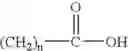 Fig. 69 - Use and administration of bacterial efflux pump inhibitors