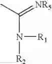 Fig. 79 - Use and administration of bacterial efflux pump inhibitors