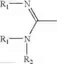 Fig. 95 - Use and administration of bacterial efflux pump inhibitors