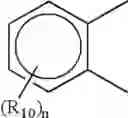 Fig. 98 - Use and administration of bacterial efflux pump inhibitors