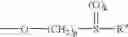 Fig. 11 - Carboxylic acid derivatives, their preparation and use