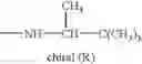 Fig. 111 - Pyrazolopyrimidines