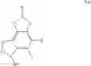 Fig. 29 - Novel multicyclic compounds and the use thereof