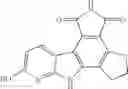 Fig. 40 - Novel multicyclic compounds and the use thereof