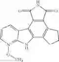 Fig. 41 - Novel multicyclic compounds and the use thereof