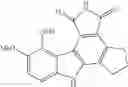 Fig. 63 - Novel multicyclic compounds and the use thereof