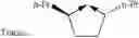 Fig. 43 - Ophthalmic compositions for treating ocular hypertension