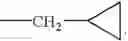 Fig. 04 - Compounds for the treatment of inflammatory disorders