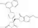 Fig. 1074 - Compounds for the treatment of inflammatory disorders