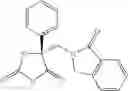 Fig. 1083 - Compounds for the treatment of inflammatory disorders