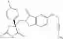 Fig. 169 - Compounds for the treatment of inflammatory disorders