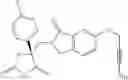 Fig. 346 - Compounds for the treatment of inflammatory disorders