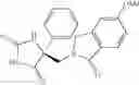 Fig. 449 - Compounds for the treatment of inflammatory disorders