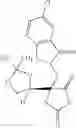 Fig. 643 - Compounds for the treatment of inflammatory disorders