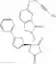 Fig. 727 - Compounds for the treatment of inflammatory disorders