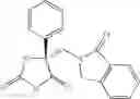 Fig. 807 - Compounds for the treatment of inflammatory disorders