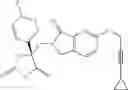 Fig. 897 - Compounds for the treatment of inflammatory disorders