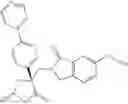 Fig. 899 - Compounds for the treatment of inflammatory disorders