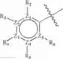 Fig. 100 - Fumagillol derivatives and preparing method thereof