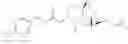 Fig. 21 - Fumagillol derivatives and preparing method thereof