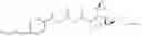 Fig. 23 - Fumagillol derivatives and preparing method thereof