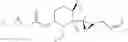 Fig. 49 - Fumagillol derivatives and preparing method thereof