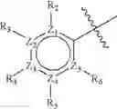 Fig. 98 - Fumagillol derivatives and preparing method thereof