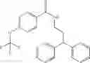 Fig. 199 - Soluble Epoxide Hydrolase Inhibitors and Methods of Using Same