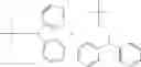Fig. 29 - Soluble Epoxide Hydrolase Inhibitors and Methods of Using Same