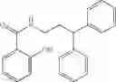 Fig. 72 - Soluble Epoxide Hydrolase Inhibitors and Methods of Using Same