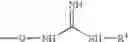 Fig. 07 - Thiazole derivatives