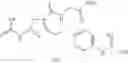 Fig. 98 - Thiazole derivatives