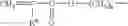 Fig. 03 - Addition type silicone adhesive composition
