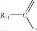 Fig. 07 - Amine-substituted biphenyldiphosphines