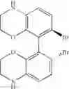 Fig. 68 - Amine-substituted biphenyldiphosphines