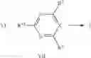 Fig. 06 -  Novel carboxylic acid derivatives, their preparation and use