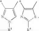 Fig. 08 - Method for the production of fluoromethyl-substituted heterocycles
