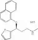 Fig. 02 - Process for the purification of duloxetine hydrochloride
