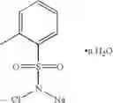 Fig. 04 - Process for stain removal