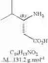 Fig. 05 - Process for producing amino acid derivatives