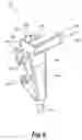 Fig. 07 - Multi-fluid delivery system
